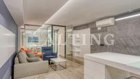 Living room of Premises for sale in  Barcelona Capital