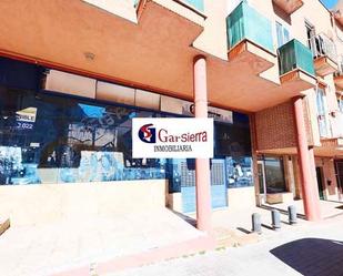Premises for sale in Ciempozuelos  with Air Conditioner