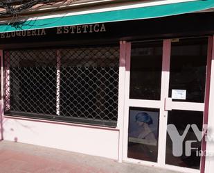 Exterior view of Premises for sale in Getafe