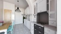 Kitchen of House or chalet for sale in  Madrid Capital  with Balcony