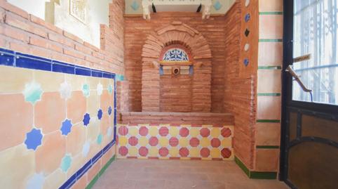 Foto 3 von Geschaftsraum zum Verkauf in Calle Reina Fabiola, Albolote, Granada