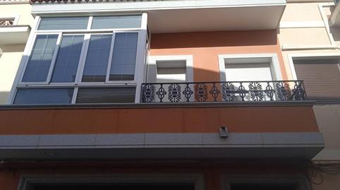 Photo 2 of House or chalet for sale in Carretas, Don Benito, Badajoz