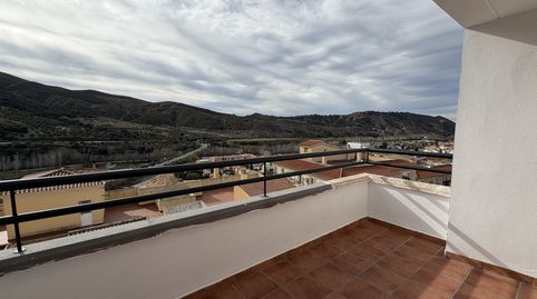 Foto 2 de Pis en venda a Calle Camino Viejo de Güéjar, 35, Cenes de la Vega, Granada