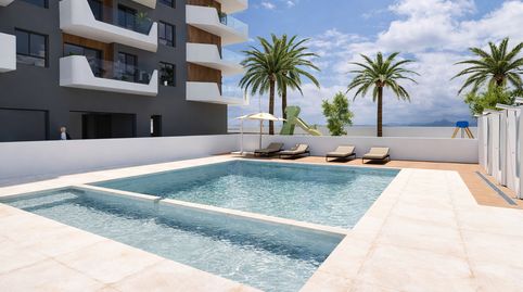 Foto 2 de Piso en venta en Carril Isidros, 2, Zarandona, Murcia
