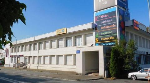 Photo 2 of Office for sale in Polígono Iturgaiz, Aizoáin, Navarra