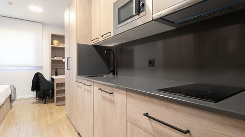 Foto 3 von Gebäude zur Miete in N/a, El Rosón - Kelvinator, Getafe