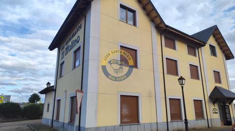 Photo 2 of Premises for sale in Villamañán, León