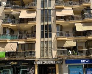 Exterior view of Premises for sale in Don Benito