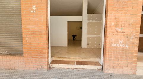 Photo 2 of Premises to rent in Can Tussell, Barcelona