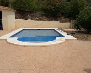 Piscina de Finca rústica de lloguer en Málaga Capital amb Terrassa, Piscina i Moblat