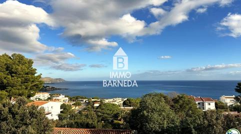 Foto 3 de Piso en venta en Abat Oliva, 33, Cau del Llop - Super Fener - Fener, Girona