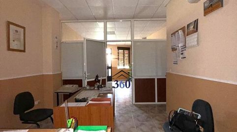 Foto 5 de Casa o chalet en venta en Calle de San Marcos, Arroyo de la Luz, Cáceres