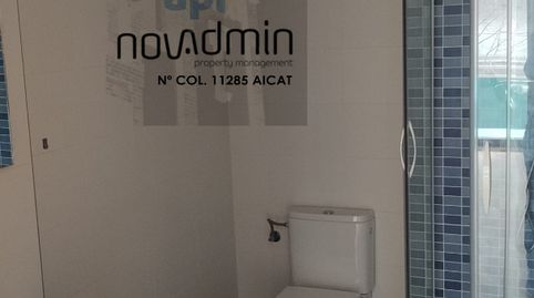 Photo 5 of Flat for sale in Avinguda de Miquel Batllori, 83, La Bordeta, Lleida Capital