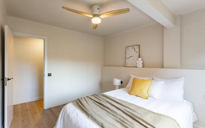 Bedroom of Flat for sale in Cerdanyola del Vallès  with Parquet flooring