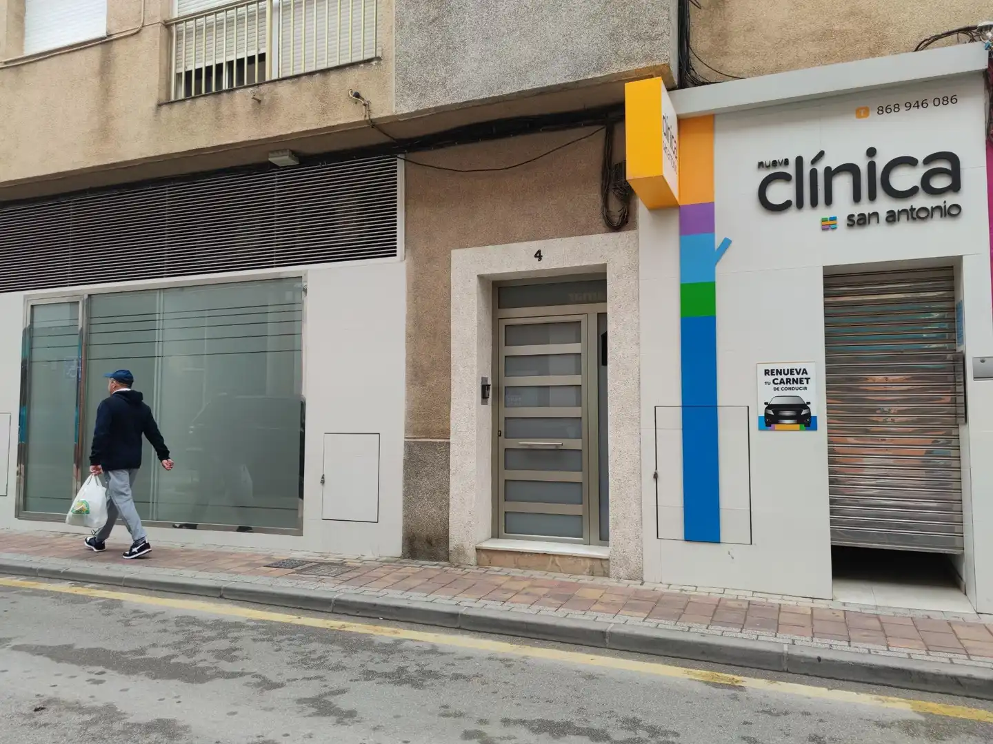 Local comercial en venda a Calle NTRA.SRA. DE LA CARIDAD, imagen 18