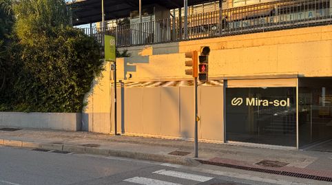 Foto 2 de Garaje de alquiler en Pas D'isabel de Villena, 10, Turó de Can Mates, Sant Cugat del Vallès