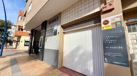 Foto 2 de Garatge en venda a Carretera Nijar (alquian), El Alquián,  Almería Capital