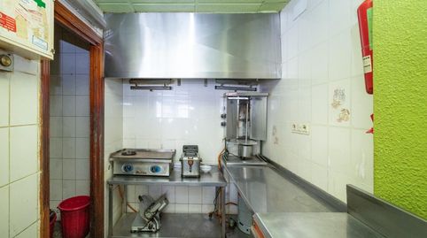 Photo 3 of Commercial properties for sale in Calle Profesor Manuel Garzón Pareja, 32, Castaño - Mirasierra, Granada Capital