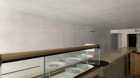 Photo 2 of Premises to rent in La Sénia, Tarragona