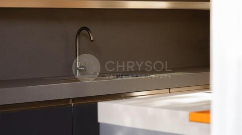 Photo 5 of Apartment for rent in Passeig Reina Elisenda Montcada, Sarrià,  Barcelona Capital