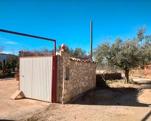 Vista exterior de Casa o xalet en venda en Gérgal amb Aire condicionat i Piscina