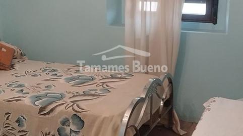 Photo 3 of House or chalet for sale in Enrollada, Guadramiro, Salamanca