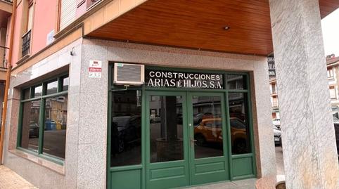 Photo 3 of Premises to rent in Avenida de Malestroit, Ramales de la Victoria, Cantabria