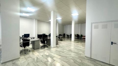 Foto 2 de Oficina en venda a Madre de Dios, Cádiz