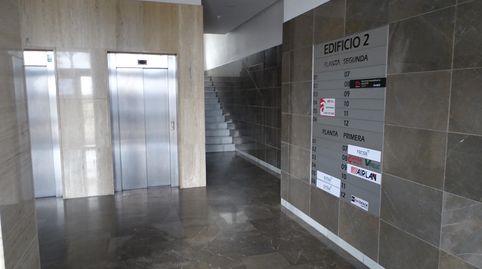 Foto 3 de Oficina en venda a Acueducto, 24, La Motilla - Fuente del Rey, Dos Hermanas