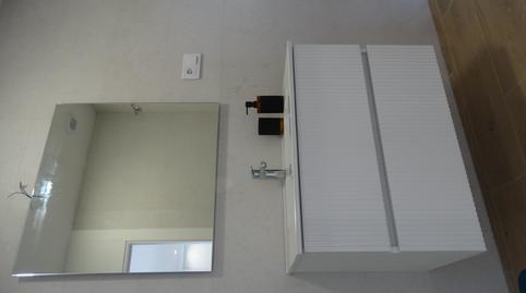 Foto 5 de Àtic en venda a Santiago de la Ribera, San Javier