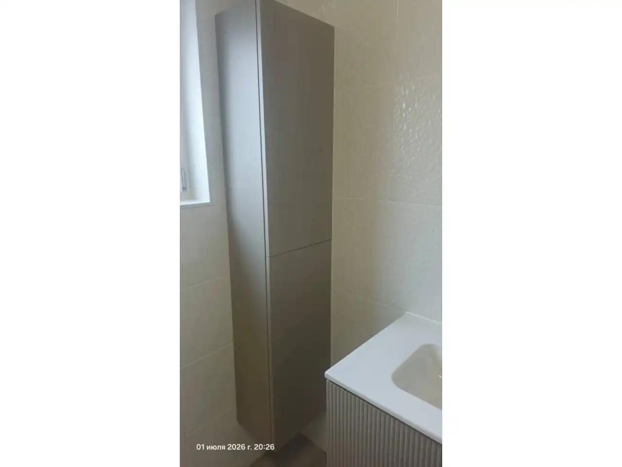 Appartement avec terrasse à vendre à Calle Jacinto Benavente, imagen 9
