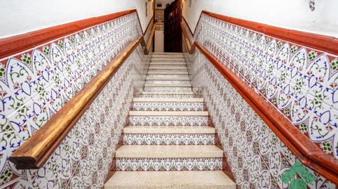 Foto 2 de Casa adosada en venda a Bajadilla - Fuente Nueva, Cádiz