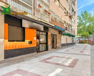 Exterior view of Premises for sale in  Granada Capital