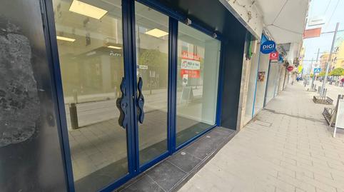 Photo 3 of Premises to rent in Huétor Tájar, Granada