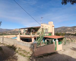 Vista exterior de Casa o xalet en venda en Riba-roja d'Ebre amb Aire condicionat, Calefacció i Jardí privat