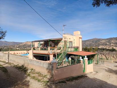Vista exterior de Casa o xalet en venda en Riba-roja d'Ebre amb Aire condicionat, Calefacció i Jardí privat