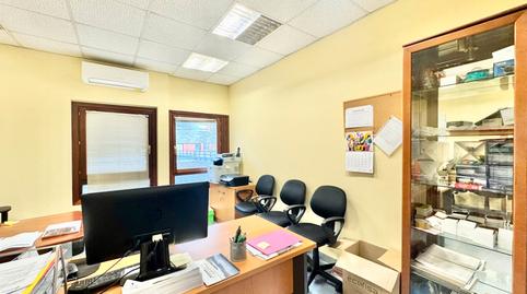 Photo 3 of Office to rent in Calle del Duque de Wellington, Lakua-Bizkarra, Araba - Álava