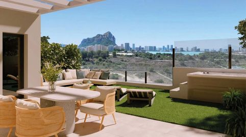 Foto 5 de Piso en venta en Calle Suecia, 4, -1, Zona Levante - Playa Fossa, Calpe / Calp