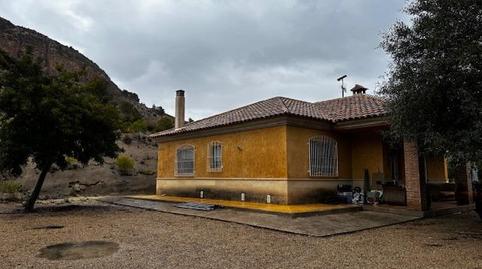 Photo 2 of Country house for sale in Aledo, Murcia