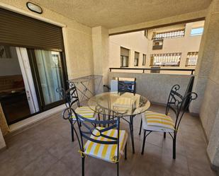 Apartment to rent in Juan Pablo II, Águilas