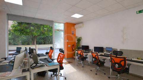 Photo 2 of Premises to rent in Museros, Valencia