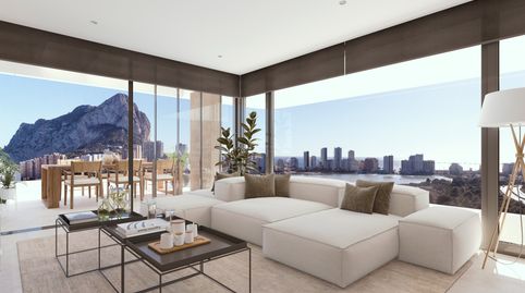 Magnífico apartamento de nueva construcción en la planta 13  Vistas panorámicas de Calpe y el Mediterráneo  En construcción!, imatge 4