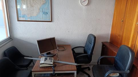 Photo 4 of Industrial buildings for sale in Rúa Ramón y Cajal, Quiroga, Lugo