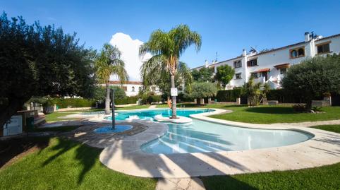 Foto 3 de Casa adosada en venda a Avinguda Vilafortuny, Vilafortuny, Tarragona
