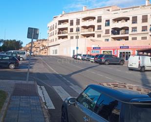 Vista exterior de Garatge en venda en  Murcia Capital