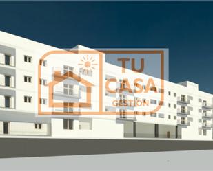 Vista exterior de Pis en venda en Cáceres Capital amb Aire condicionat, Calefacció i Parquet