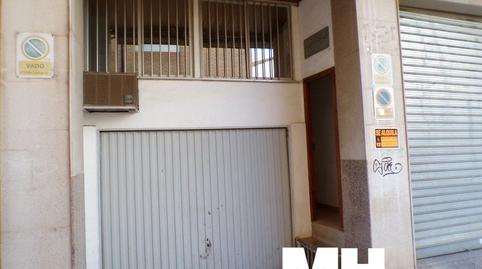 Photo 2 of Office to rent in Antigua Moreria, Valencia