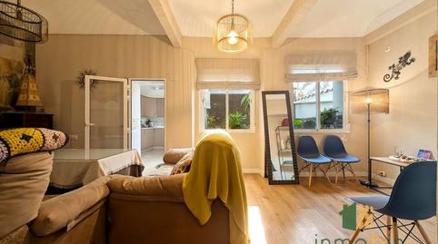 Foto 4 de Casa o xalet en venda a Don Benito, Badajoz