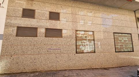 Photo 2 of Premises for sale in Los Pinos - El Pilar, Cáceres