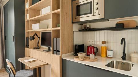 Photo 3 of Study to rent in Calle Tulipero, 6, Buena Vista, Madrid